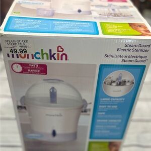 Munchkin Steam Guard Electric Sterilizer